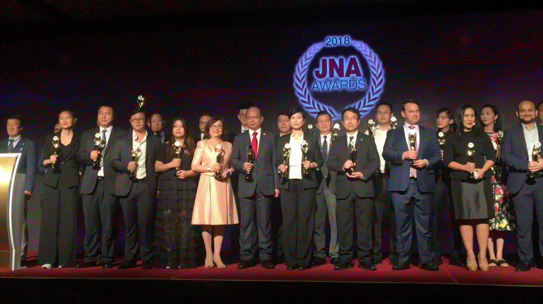 武汉胡涛创业指导与服务有限公司入围JNA2018年度杰出企业大奖
