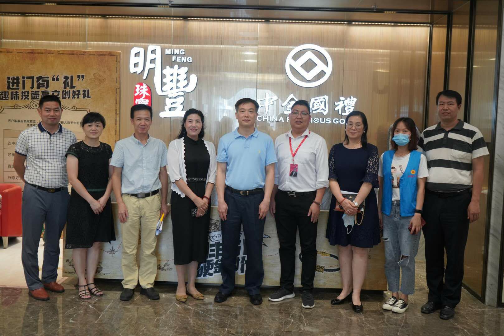 深圳市罗湖区总工会领导莅临武汉胡涛创业指导与服务有限公司参观指导